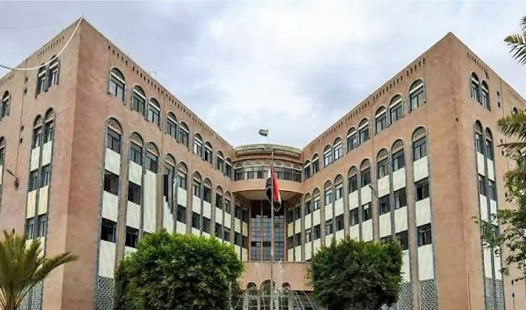 وزارة الاقتصاد: خسائر اليمن تتجاوز التريليون دولار خلال 12 عامًا من العدوان
